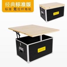 제이슨 캠핑 접이식 감성 야외 테이블 아웃도어 우드선반 55L 캐리어, [클래식표준판] 스토리지 테이블/박스형