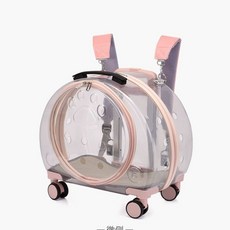 펫 캐리어 외출 휴대용 펫 에어리어 투명 고양이 가방 강아지 가방 펫 백팩 대용량 버블박스, 옵션1, 백플랫싱글오픈풀투명핑크