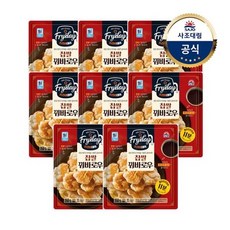 사조대림 [대림냉동] 찹쌀 꿔바로우 350g x8개 /에어프라이