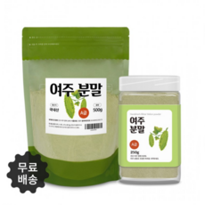 신비도깨비방망이