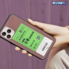 c0648e29af5eec42956f42898f04c2bff9e893817d397e0d257405f5bcbf.jpg