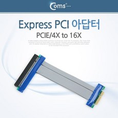 3ca20095e9336bd93f761b958ae470d8e32fecb25e547d3c6b3a27e44999.jpg