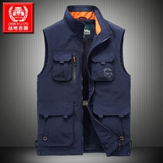c94c42e69edb3c45e8162298fb247a04a70eeaee416f79b77d874b1101f2.jpg