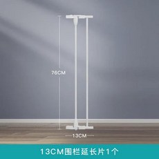 구멍이 뚫린 울타리 펜 거실 애완 동물 고양이 문짝 발코니 격리 케이지 집 둥지 사각형, 1. A, 1개