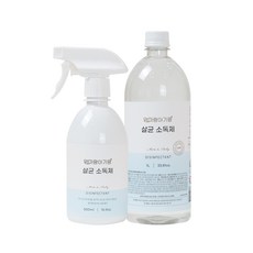 엄마랑아기랑500ml