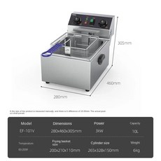 업소용 튀김기 전기 소형 단일 실린더 딥 프라이어 프렌치 프라이 및 치킨용 상업용 튀김 장비 220V, 11) 10L UK