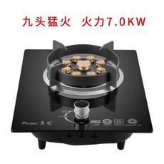 lg가스레인지화구