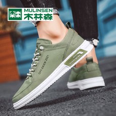 남성한복스키니즈신발