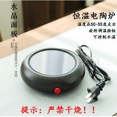 eda6f593497e7fb1e187b82a9b0730db01e3f0000bd14673ac9c7a4886a8.jpg