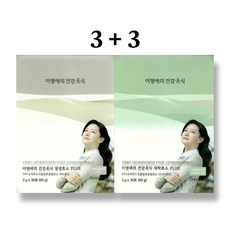 추천9 이영애효소