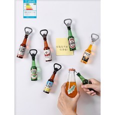 칭따오병따개