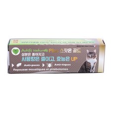 필루 내추럴 스팟온 골드 고양이용, 1ml, 1개