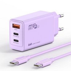 모아리 GaN PD 65W PPS 멀티 고속 충전기 3포트 C타입 충전기(+CtoC 100W 케이블), 1개, 바이올렛