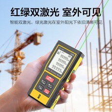 충전식그린레이저포인트