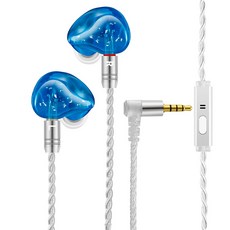 하이엔드헤드폰