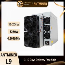 예약 구매 비트메인 앤트마이너 L9 16.2G 3260W LTC & DOGE Asic 마이너 8 월 배치, 01 New Antminer L9 - g3260