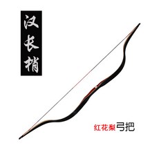활 전통 리커브드보 앤티크 복고 나무 양궁 세트포장 사격 운동, T01-한긴 팁 30파운드