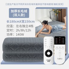 9c49dd8df1635eefa5c0e1fa428b0358d1ef14f64dfec9a04e5b341baed2.jpg