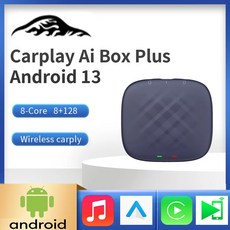 카링킷프로 CPC200TBOX 플러스 카플레이 AI 박스 안드로이드 13 8 코어 무선 TV 자동 4G LTE 128GB QCM6125, [02] Carplay AI Box 464, 2.Carplay AI Box 464