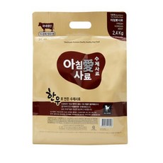 아침애사료 한우로 만든 강아지 수제사료, 소, 12개입, 200g