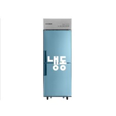 창원업소용냉장고