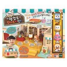 웰컴투브레드이발소