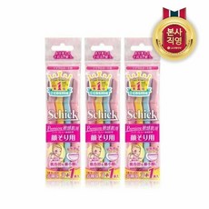 쉬크프리미어눈썹칼