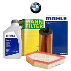 BMW 엔진오일 교체 세트 520d 525d F10 디젤 MANN MAHLE 10년-16년, 15-16년 B47, 말레5W30 5L+오일필터+에어필터