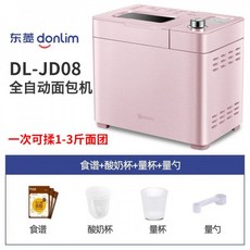 163c8ae9bc07f140e4b98c9deebd9ec5b5d98e8ad4e17eda3b26fd2eee1e.jpg