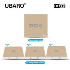 433mhz수신증폭기전원