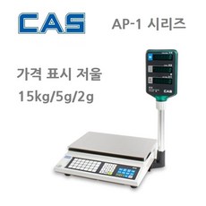 카스ap15