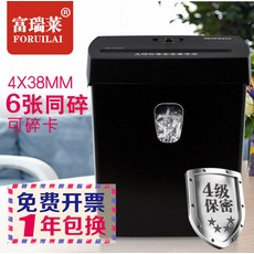 10cd1a061dfea8c1cc3377ba71d99d1765e3a92570012972510431c045b0.jpg