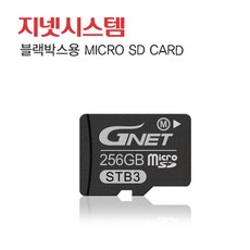 지넷메모리카드