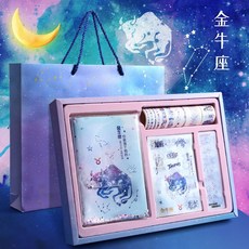 또바기 샵 열두 별자리 여자 10대 졸업 이쁜이 중학교 실용적 18 세 성년, 황소자리