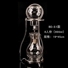 더치커피 메이커 드립여과식 콜드브루어 퍼컬레이터 손으로 BRUER 더블 400ML 홈카페, 1개
