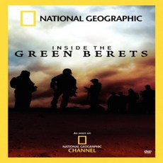 Inside the Green Berets The 그린 베레 내부, null세트