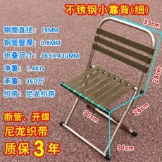 176014143493cbd1fc13b3a5efb142fa5370e7a793c95d71a6c51bc23290.jpg