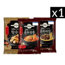 바삭쫄깃한탕수육450g + 중화짜장760g + 중화짬뽕652g, 바삭쫄깃한탕수육450g + 중화짜, 450g