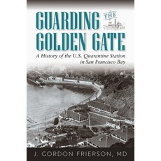 샌프란시스코여행책최신본