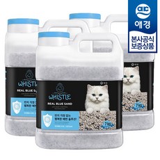 [애경]휘슬 리얼 샌드 고양이모래 7kg x3개, 3개