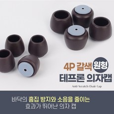 b70fc8a2203768bd7b4b81245d3d0f1b5d3cdd4a27d153a8a285475f8e06.jpg