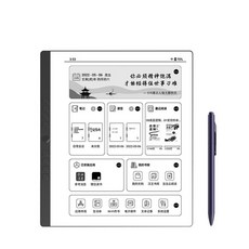 이북리더기10인치pdf