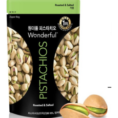 원더풀 피스타치오 가염, 500g, 1개