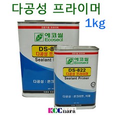 eeac91db5c7f74665ef6f84da47a2c69d4790ed241270417c9b94394a479.jpg