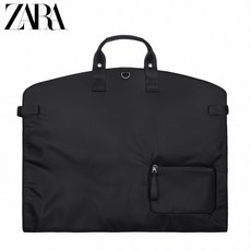 수트케이스자라