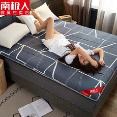 2e5e23027c9b8265c7947508e06f171c89e41b5a6a16a42795bb9eeaa192.jpg