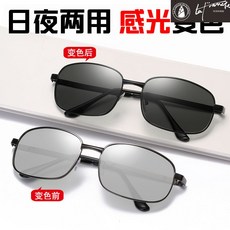 509abac80fbc2bc9c43a0ba18662aa8669d248af5c7accac88e45e36d2cf.jpg