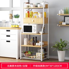 석유보일러 주방용품 가정용 대전 수납 선반 연회석테이블 다층 양념통거치대 구멍뚫을필요없음 조미료 정리대, T19-(스틸프레임+장바구니)싱글서랍 타입북미 원목무늬
