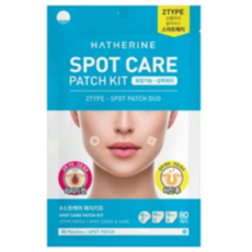 해서린패치단종