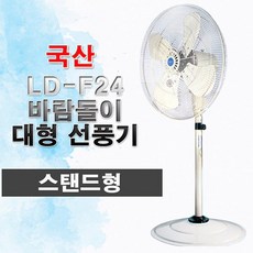 27db13c7c534b8850ca8adbbbf56a8276f15d47d0e24019c1b0c4e96955f.jpg